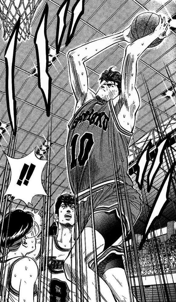 Slam Dunk, Chapter 106 image 16